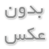 شناخت ارکیده ها 